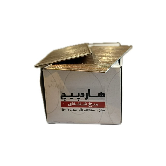 میخ اسکا اف مدل 45 میلیمتر بسته 5000 عددی