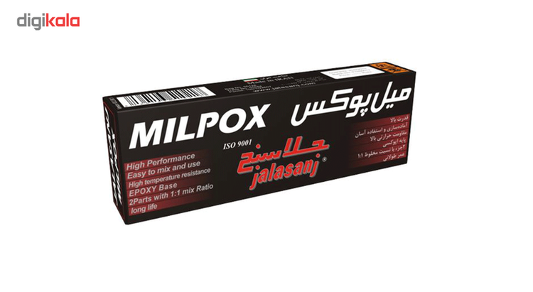 پک خمیر دوقلو جلاسنج مدل میل پوکس 100 گرمی بسته 3 عددی