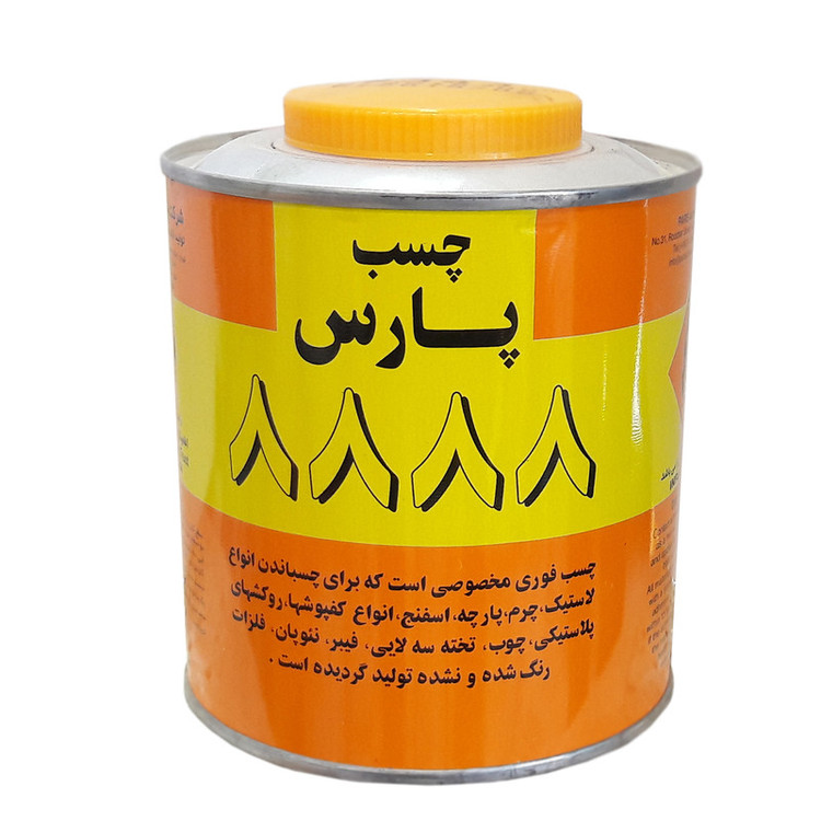 چسب پارس مدل 8888 حجم 1 کیلوگرم