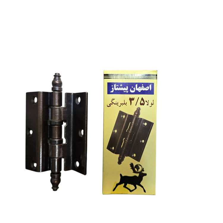 لولا بلبرینگی مدل 3/5 سانتیمتر بسته 2 عددی