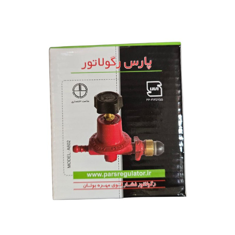 ریگلاتور فشار قوی مهره بوتان