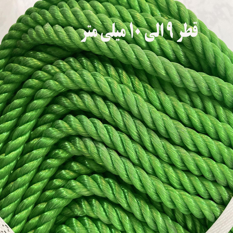 طناب بسته بندی مدل T10mm طول 5 متر